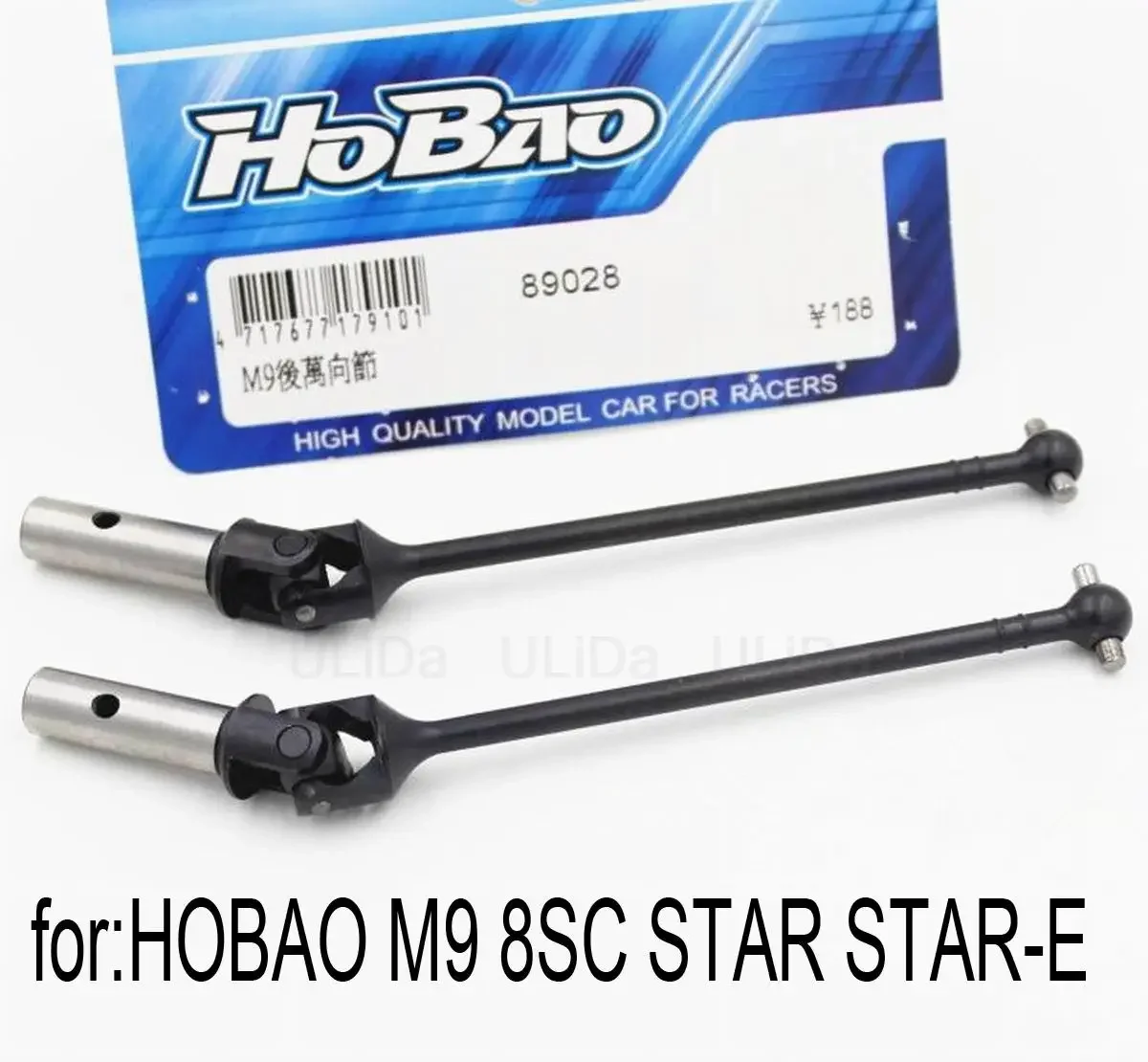 Oryginalny OFNA/HOBAO 89028 tylny przegub uniwersalny wał napędowy dla M9 8SC/STAR/STAR E dla akcesoriów samochodowych RC A