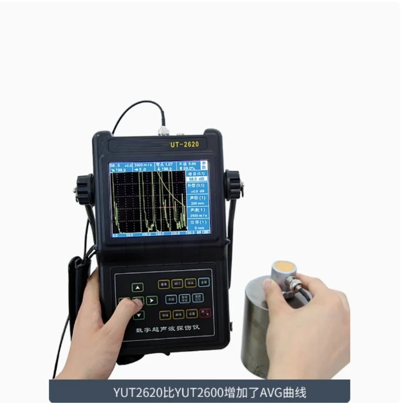 Detector de fallas ultrasónico inteligente YUT2620 instrumento de prueba de costura de soldadura de Metal portátil no destructivo