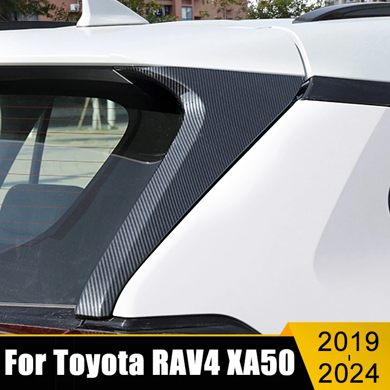 

Для Toyota RAV4 XA50 Гибридный 2019 2020 2021 2022 2023 2024 ABS Автомобильный задний окно C столбик покрытие отделка молдинговые полосы наклейки