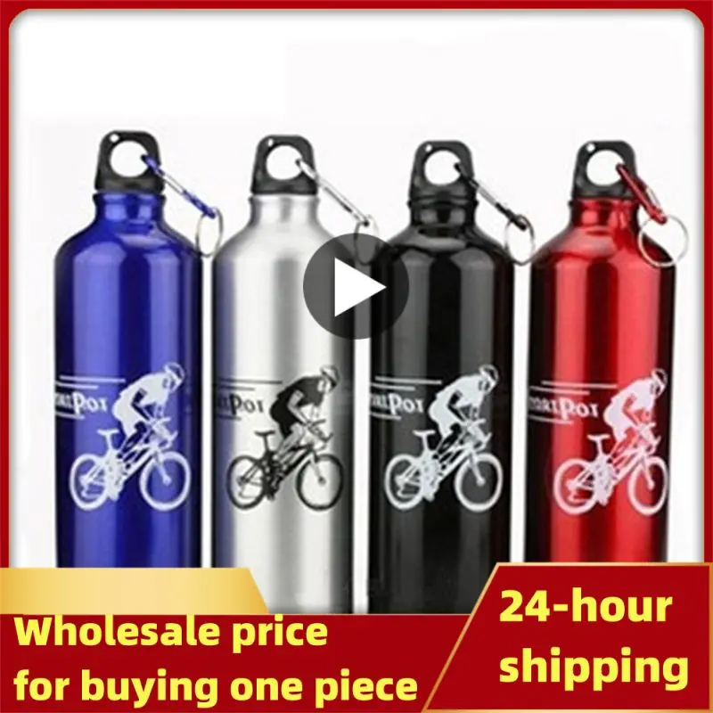 750mL Water Bottle Mountain Bike Waterbottle Cup Sports Cycling Botella Flask Holder With Carabiner Aluminum Alloy