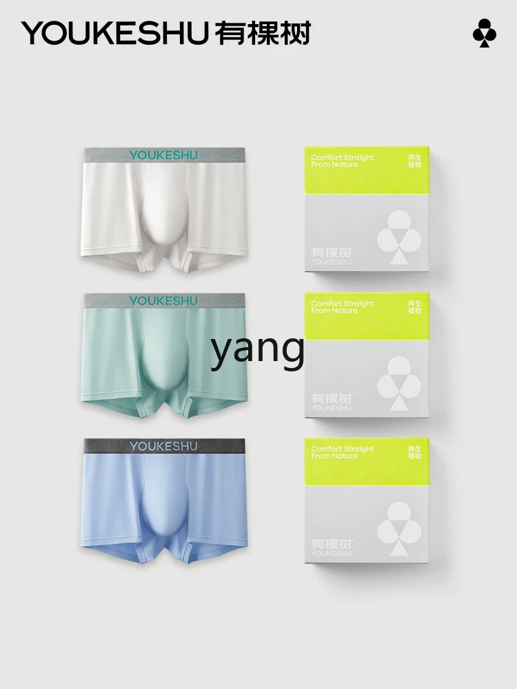 CX pure cotton crotch sports boxers 7A antibacterial boxer shorts