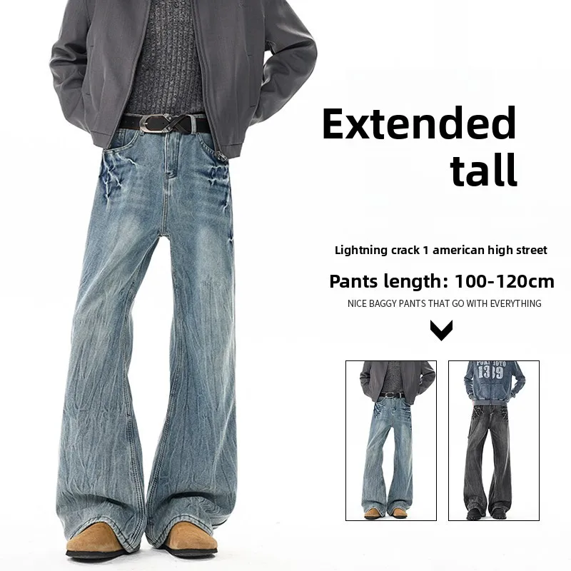 

Retro American High Street Fce Lined Loose Straight Leg Jeans Men's Extended Length Casual Cotton Polyester Blend