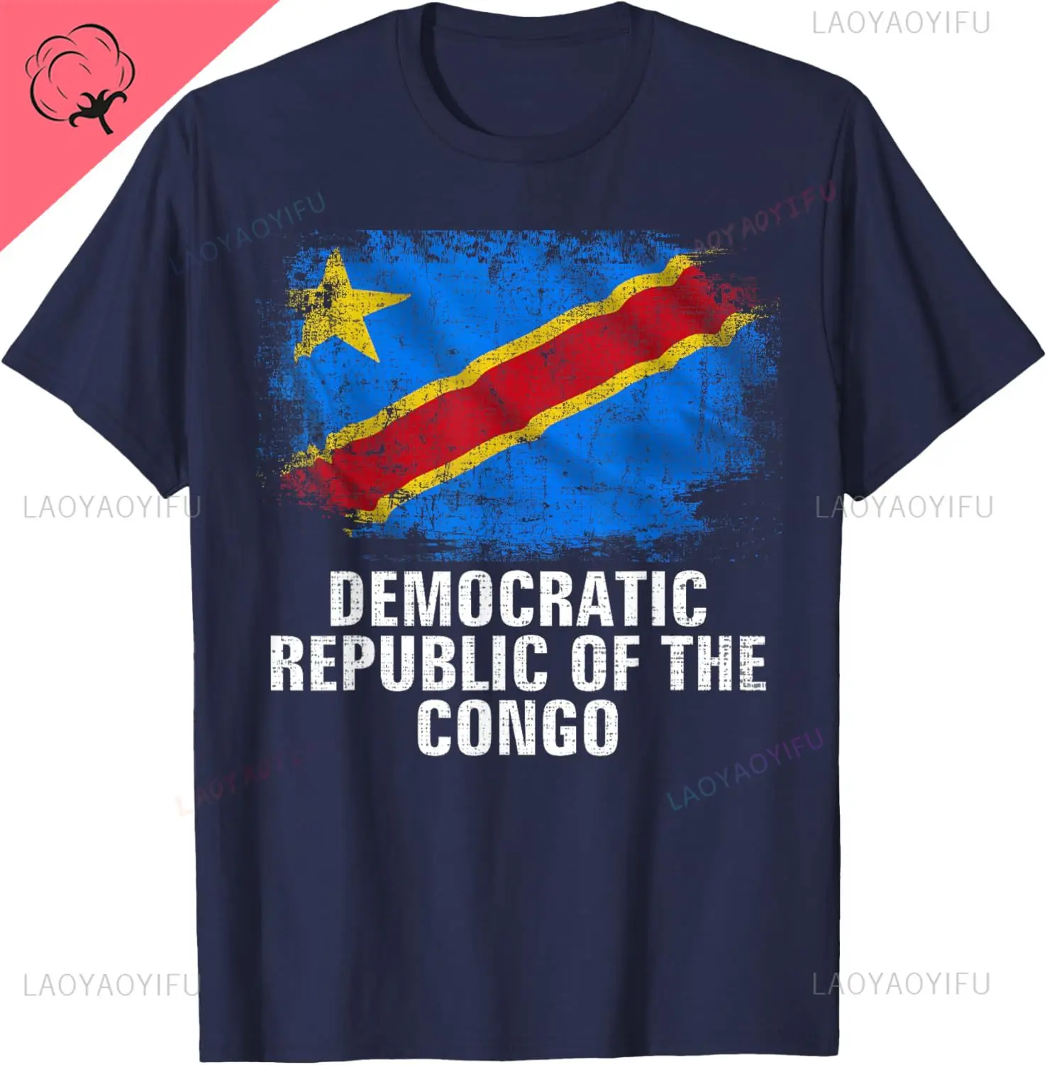 Vintage Democratic Republic of The Congo Flag Gift T-Shirt Cotton Men's T-shirts Breathable and Comfortable Ropa Hombre