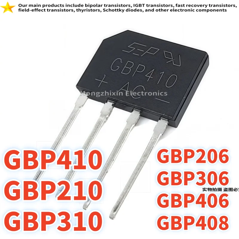 

GBP GBP206 GBP210 GBP306 GBP310 GBP406 GBP410 GBP408 Выпрямительный мост плоский мост 10 шт. новый 100% качество
