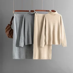 Women's Two-piece Elegant Women's Set Autumn Winter New Casual Solid Color Knitted Slit Long Skirt Pullover Round Neck 2 Piece