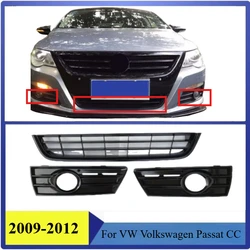 For VW Volkswagen Passat CC 2009 2010 2011 2012 ABS Lower Grille Car Front Lower Bumper Grille