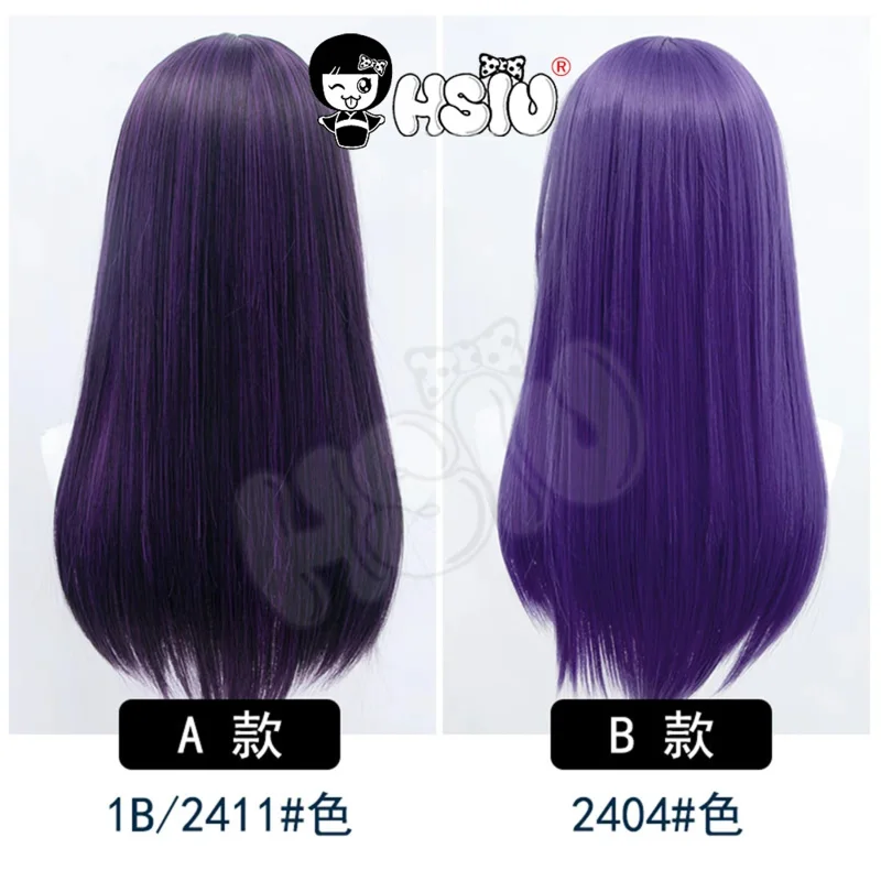 Cy「HSIU العلامة التجارية」 26 لون 60 سنتيمتر شعر طويل مستقيم وردي رمادي أبيض أرجواني أسود وردي الألياف شعر مستعار اصطناعي + شبكة شعر مستعار ماركة مجانية
