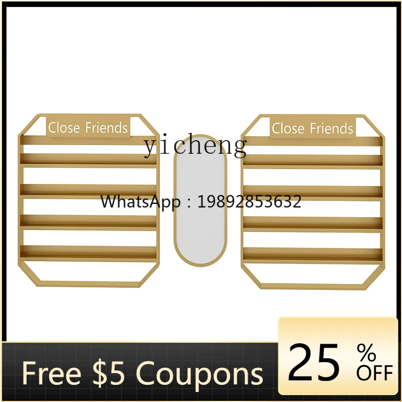 

Modern Light Luxury Nail Salon Put Nail Polish Glue Display Stand Wall Nail Polish Shelf Wall Hanger