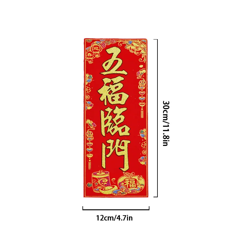 2025 Chinese New Year Couplets Door Stickers Chinese Style Ornaments Door Banner House Sticker Snake Year Spring Festival Supply