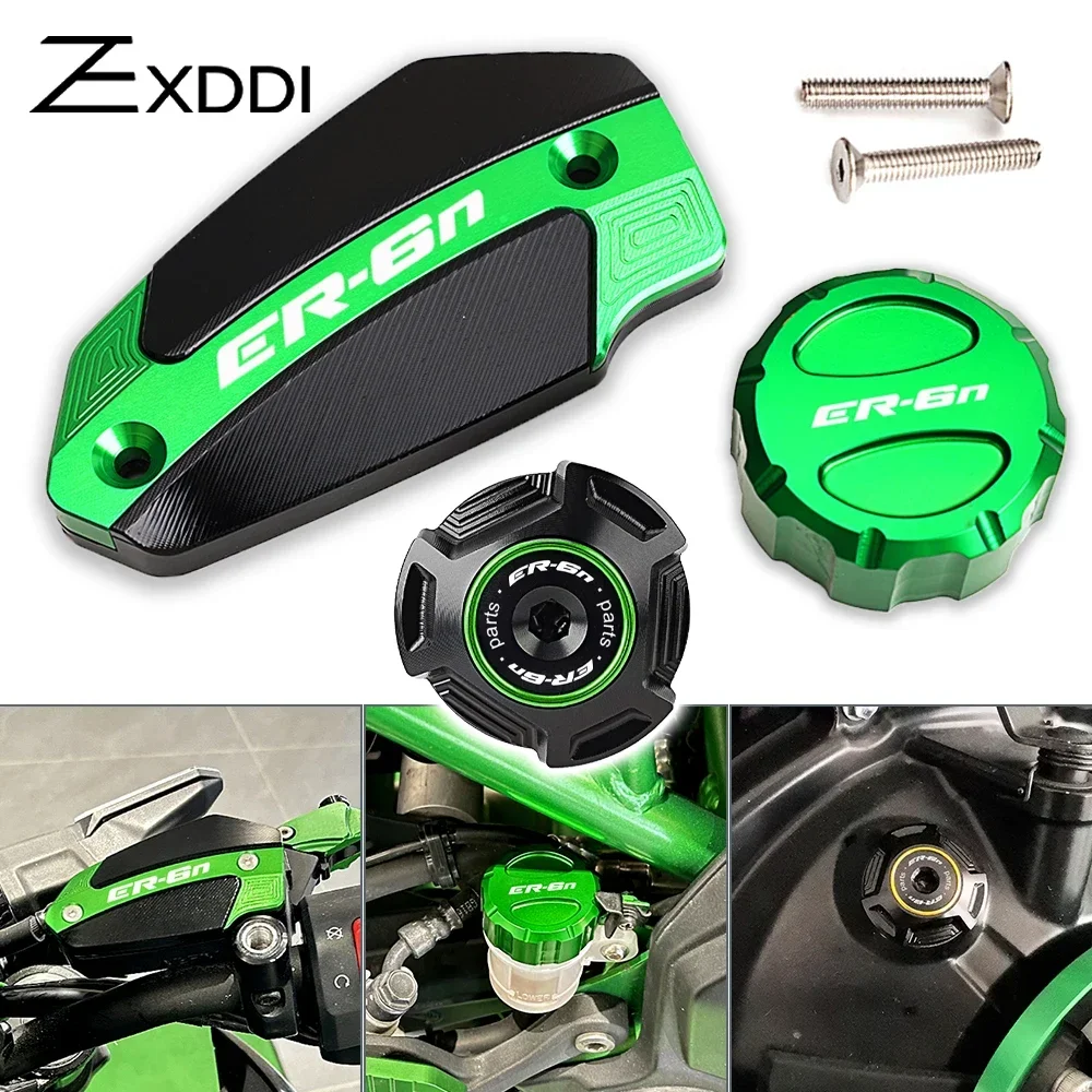For Kawasaki ER-6N ER-6F ER6N ER6F Motorcycle Front Rear Brake Fluid Reservoir Cover Engine Oil Filler Cap Protector Accessories