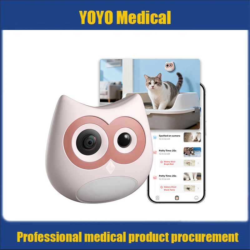SiiPet AI Cat Health Monitoring Litter Box Camera Records Toileting Behavior Alerts UTI/Diarrhea Multi-Cat Support Night