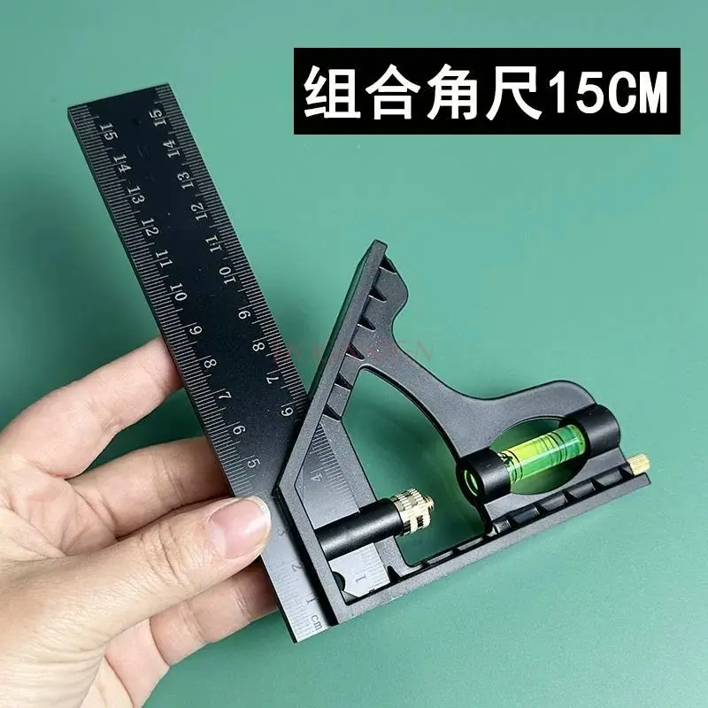 

1 шт., комбинированная угловая линейка для активности, многофункциональная линейка для поворота под прямым углом, L-образная линейка для деревообработки