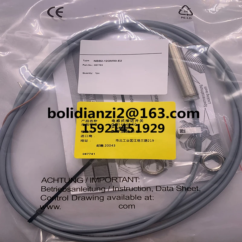 New genuine proximity switch sensor  NBB2-12GM50-E2  NBB2-12GM50-E2-V1   Brand new off the shelf