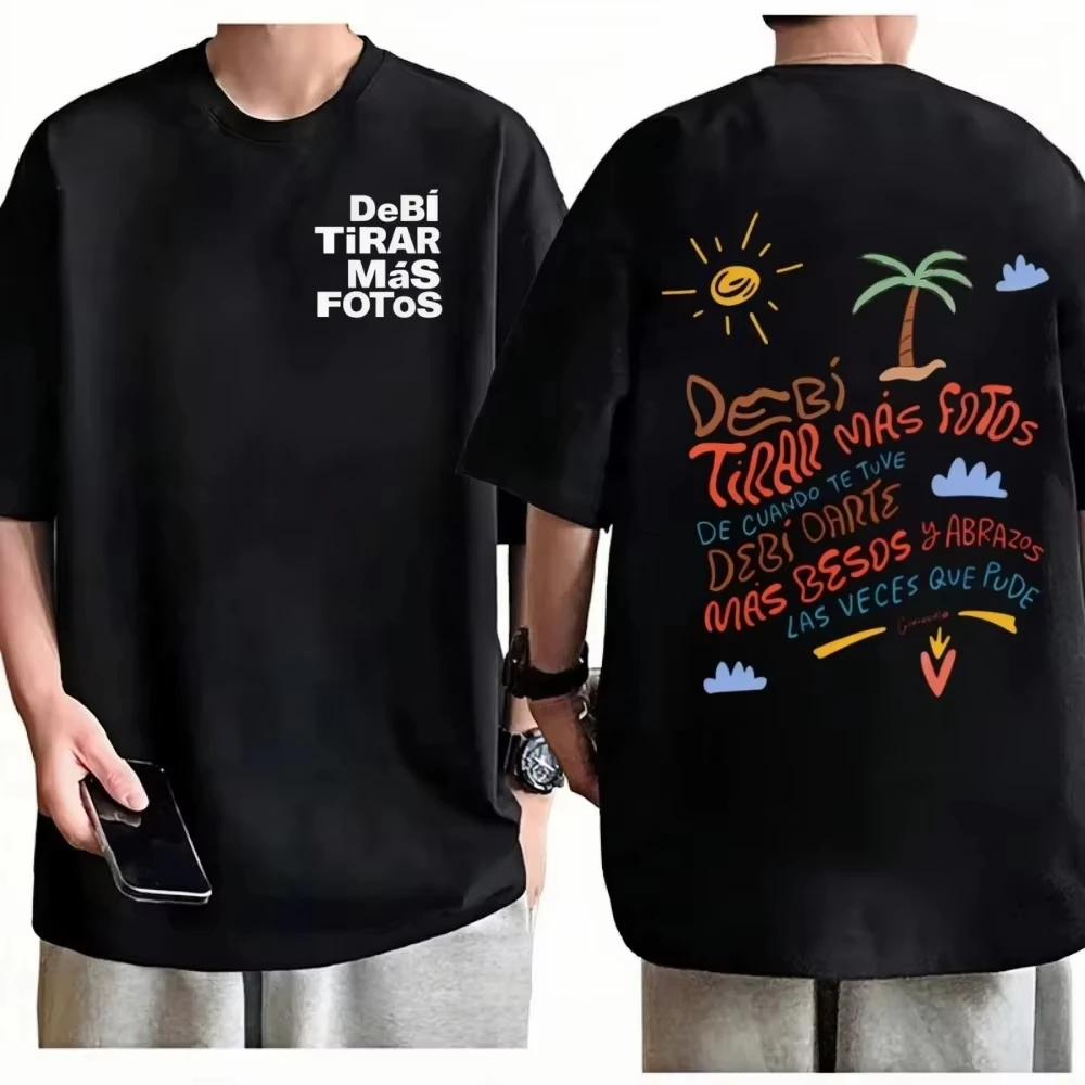 Bad Bunny Debi Tirar Mas Fotos Beach Graphic Tee T Shirt Men's Women's Unisex Cotton Retro Edgy Cool Oversized Short Sleeve Top