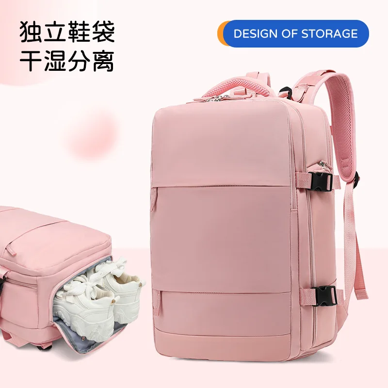 

USB Gym Bag Dry Wet Backpack Female Girl Daypack Bag Luggage Bag Women Nylon Shoulder Bag Student Schoolbag Laptop School Bag