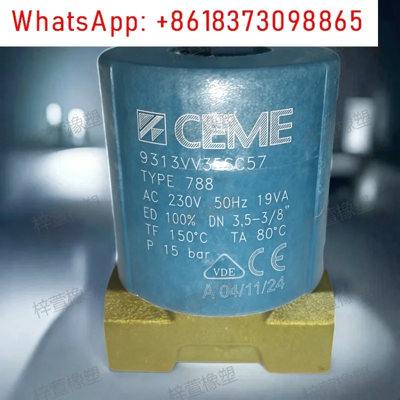 

Импортный электромагнитный клапан CEME 9313VV35SC57/C02, двухвинтовой экструдер, гранулятор для очистки воды