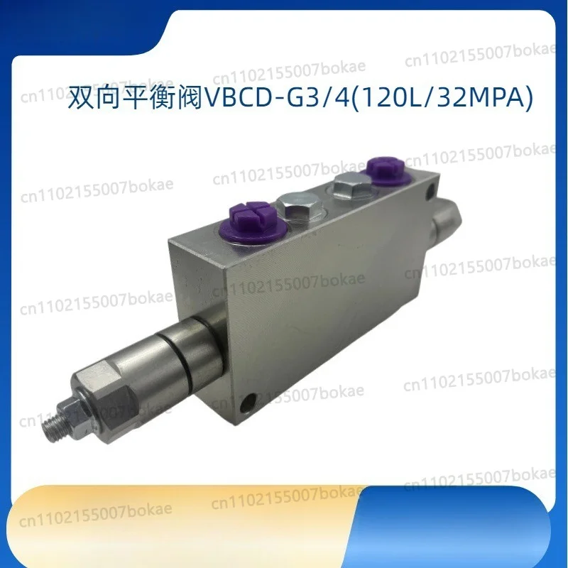 Balance Valve VBCD-G3/4 (120L/32Mpa)