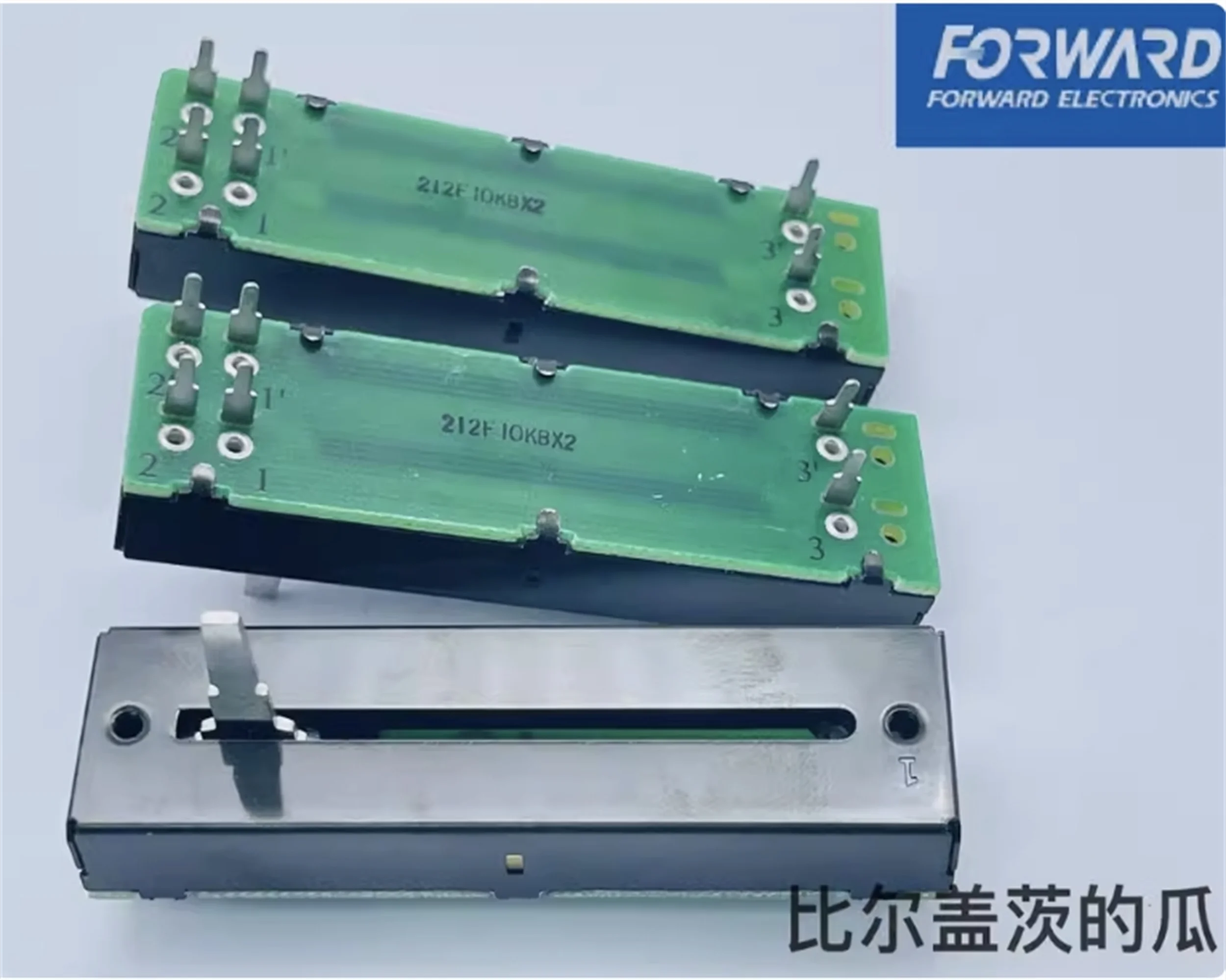 1 PCS Fuhua 73 Double Link Direct Sliding Potentiometer B10K × 2 Stroke 45 Mixing Console DJ Console Pioneer Pusher Shaft Length