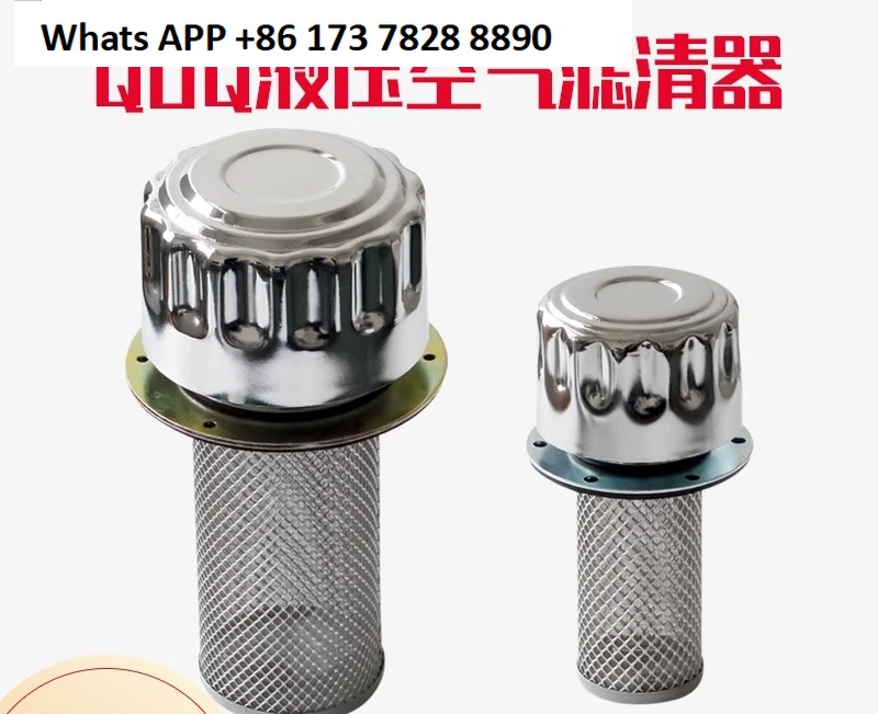 

QUQ1 Air Filter QUQ3 Hydraulic Oil Tank Fuel Port QUQ2- 10/20/40 * 1.0/2