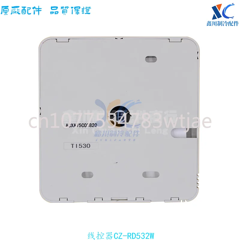 CZ-RD532W CZ-RD528W suitable for Panasonic MASTER multi line central air conditioning control panel remote control