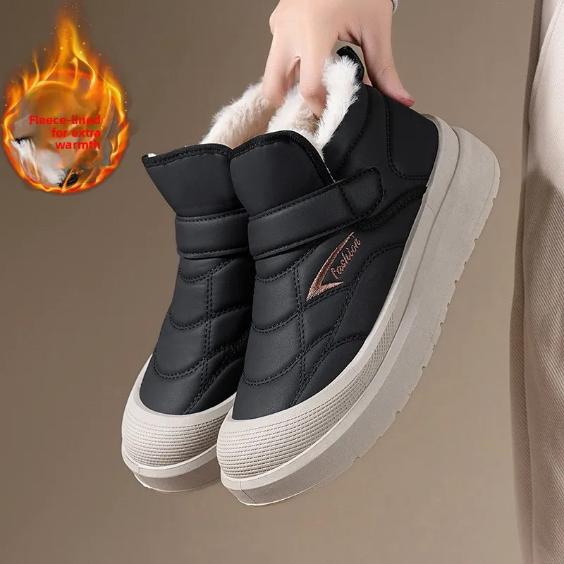 

2026 Winter Thick Lambswool Snow Boots For Men Slip Resistant Waterproof Platform Leather Shoes