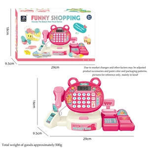 Elektronische Simulation Supermarktbox, Kinder spielen Spielzeug, Cartoon Frosch, Einkaufswagen, Baby Computergeschenk 10 Hauptverkäufe Kindermesse - №8