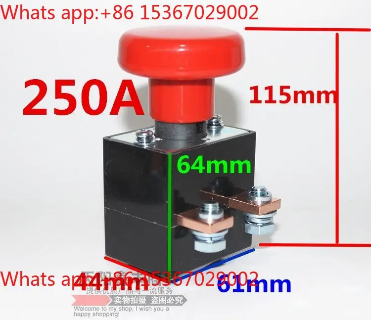 10pcs Emergency stop switch for construction vehicles 125 amps 250 amps Emergency golf sightseeing four-wheel power failure
