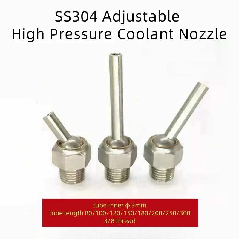 

3/8" ID3 80/100/120/150/180/200/250/300mm Stainless Steel CNC Lathe Tool Tower Cooling Adjustable High Pressure Coolant Nozzle