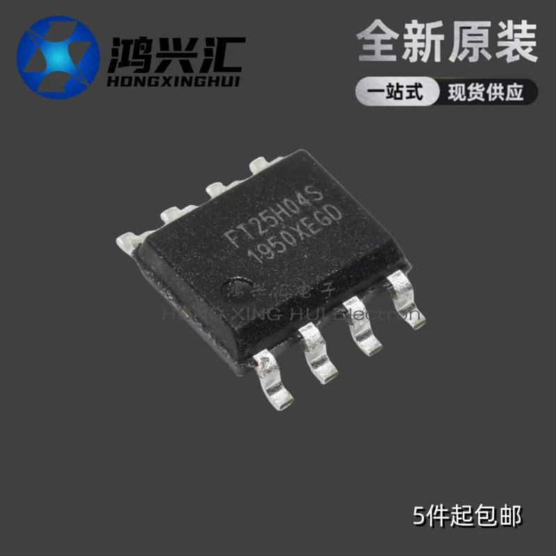 New/Original FT25H0… - image