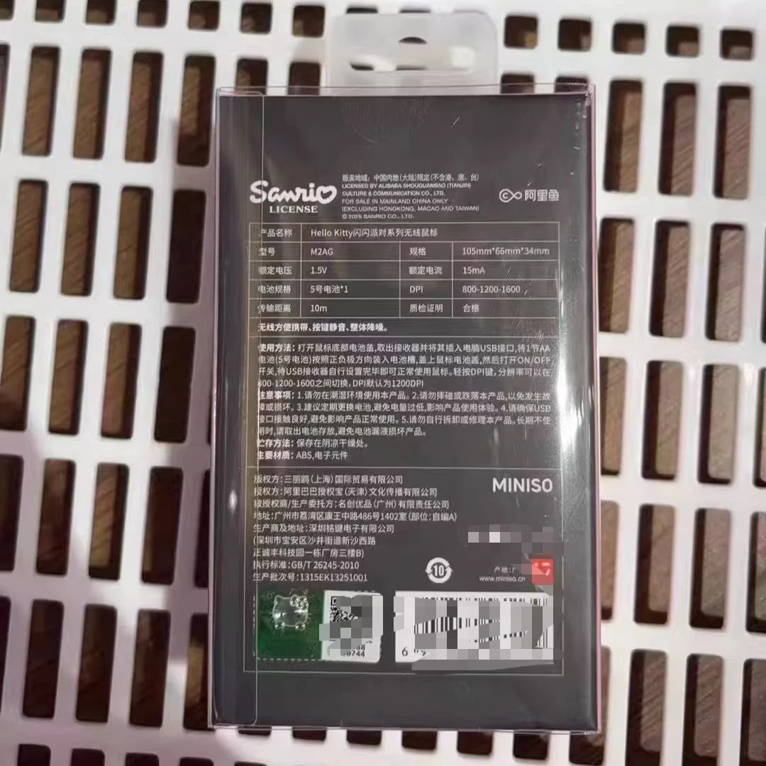 لوحة مفاتيح بلوتوث لاسلكية من سانريو هالو كيتي سباركلينج بارتي، تصميم نحيف محمول للكمبيوتر الشخصي/ماك/الكمبيوتر اللوحي