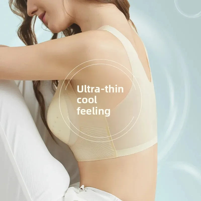 

Ультратонкий летний новый дышащий сетчатый тканевый желейный мягкий поддерживающий бесшовный жилет, нижнее белье без стального кольца, приятный для кожи бюстгальтер