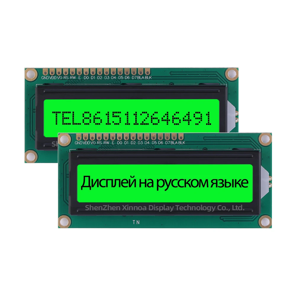 Support Scheme Development 1601 LCD 16 PIN Voltage 3.3V ST7066U 80*36MM Yellow Green Film Russian 1601A Display Module