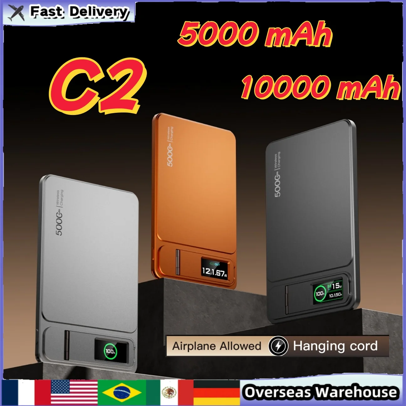C2 Power Bank Wirel…