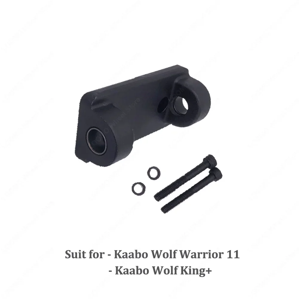 Original Kaabo Rear Shock Rear Bracket Parts for Kaabo Wolf Warrior 11 Kaao Wolf King Official Spare Part