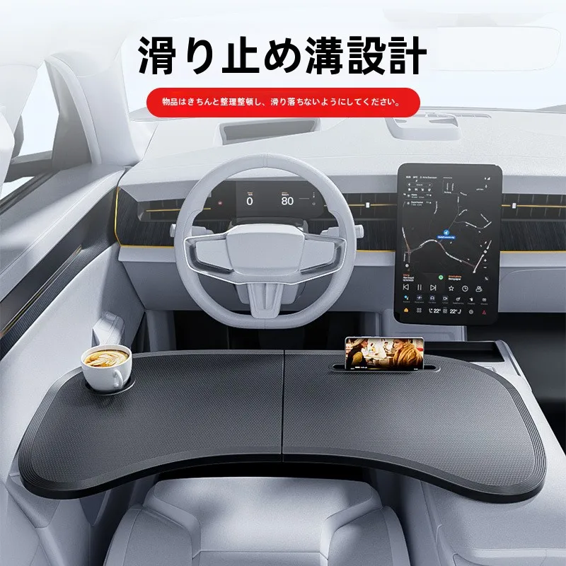 Portable Car-Use Foldable Laptop Stand Desk Table Floating Support Notebook Cuter Holder Office Table Driver Co-driver Fro...