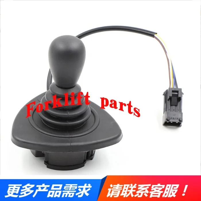 LINDE Linde Forklift Parts E16C-335 Series Operating Handle Cross Hydraulic Handle 7919040041 Excellent