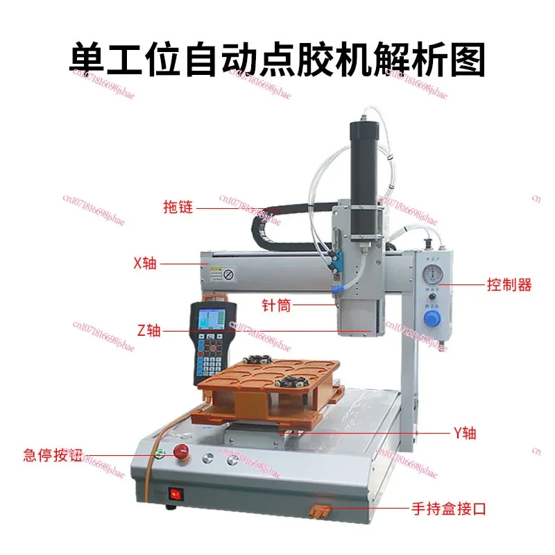 Automatic Simplex Check Point Glue Machine High Precision Bracket Syringe Ab Glue Electric Glue Machine Solder Paste