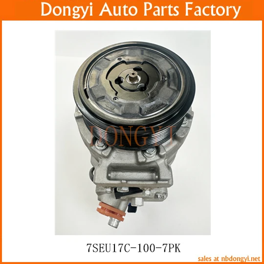 AC Compressor 7SEU17C-100-7PK 7SEU17C 100 7PK 0012303211 6801247AA