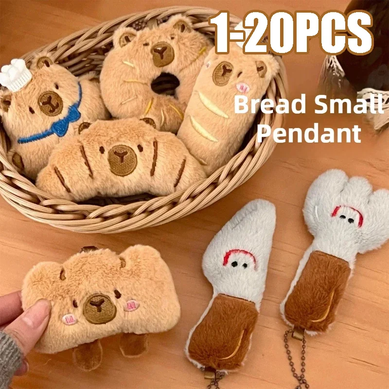 

Забавный плюшевый брелок-капибара: милый топпер для еды в стиле аниме, веселый брелок для сумки с едой, для подростков и коллекционеров