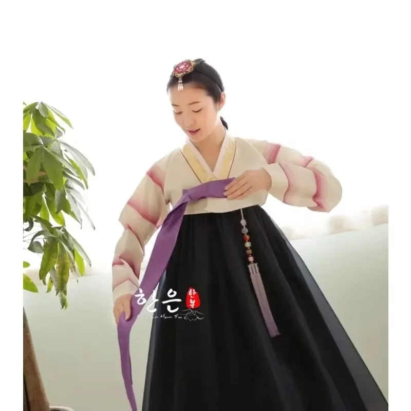 Hanbok coréen à rayures pour femmes, vêtements traditionnels coréens, mère de tissu importée, mode coréenne