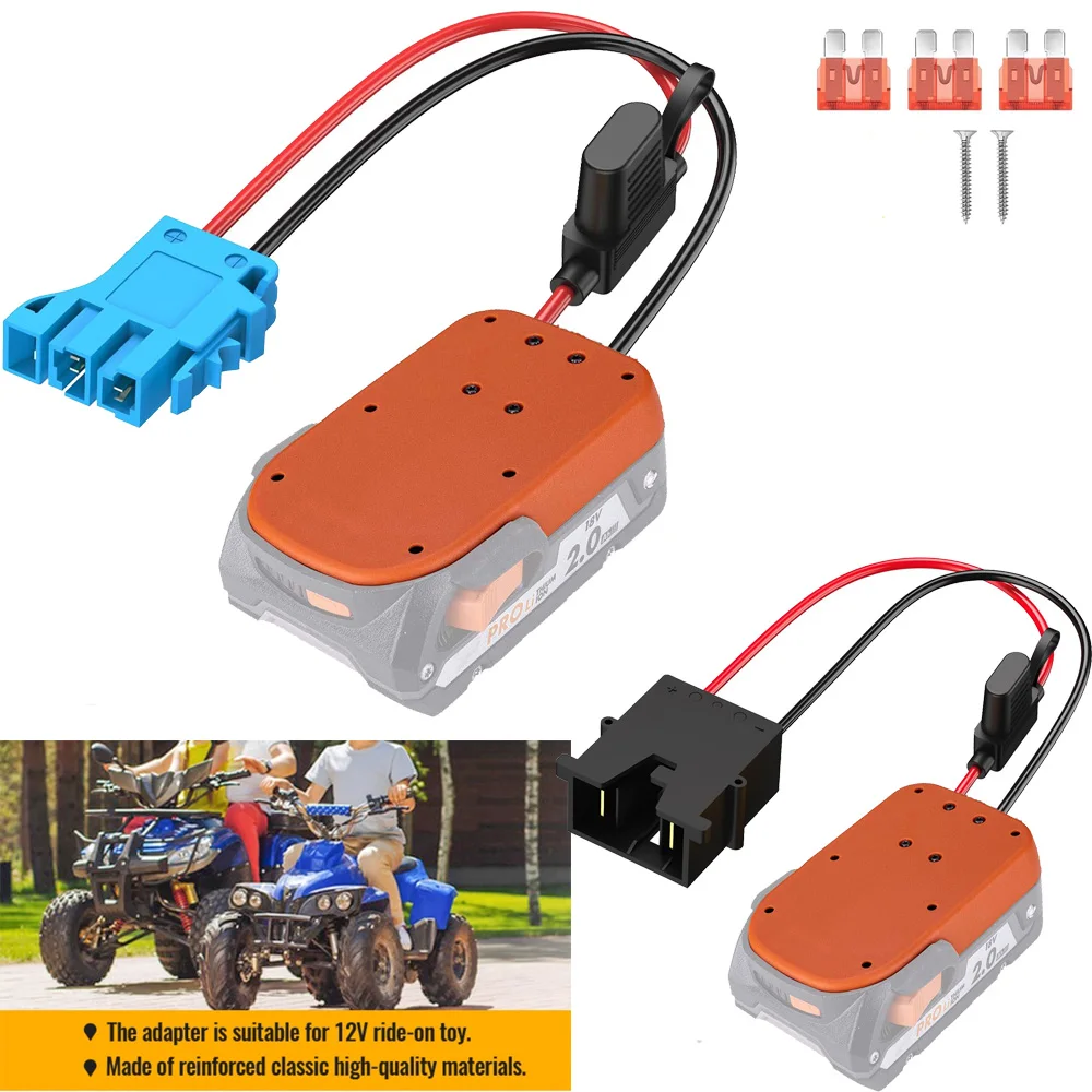 

Power Wheels Adapter for Ridgid 18V Battery 12AWG Wire with 40A Fuse Connector Compatible with Peg-Perego Children Ride-on Car