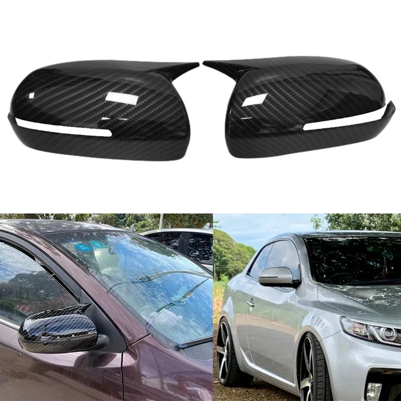 Car Side Wing Mirror Cover Carbon Fiber Rearview Mirror Shell For KIA K3 Forte Cerato Ceed 1 2009-2013 Side Mirror Cover