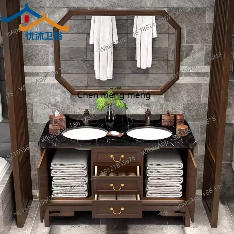 New Chinese oak bathroom cabinet combination bathroom floor slate marble washbasin cabinet combination