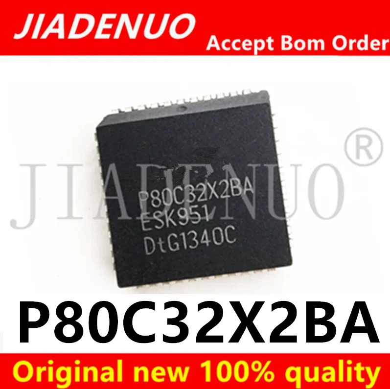(1-2pcs)100% original New P80C32X2BA PLCC-44 Chipset