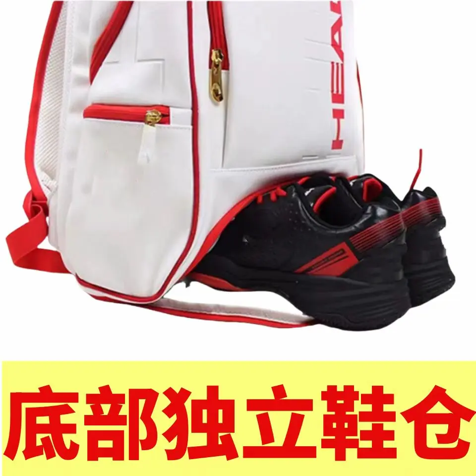 2025 NEW HEAD Tennis Racket Backbag New French-American Tennis Badminton Bag independent shoe compartment bag