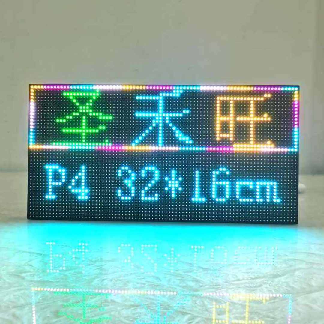 P4 Indoor Full Color LED Display Module 320mm*160mm/256*128mm,80x40/64x32 Pixels 10S/8S with HUB75 Port RGB LED Panel