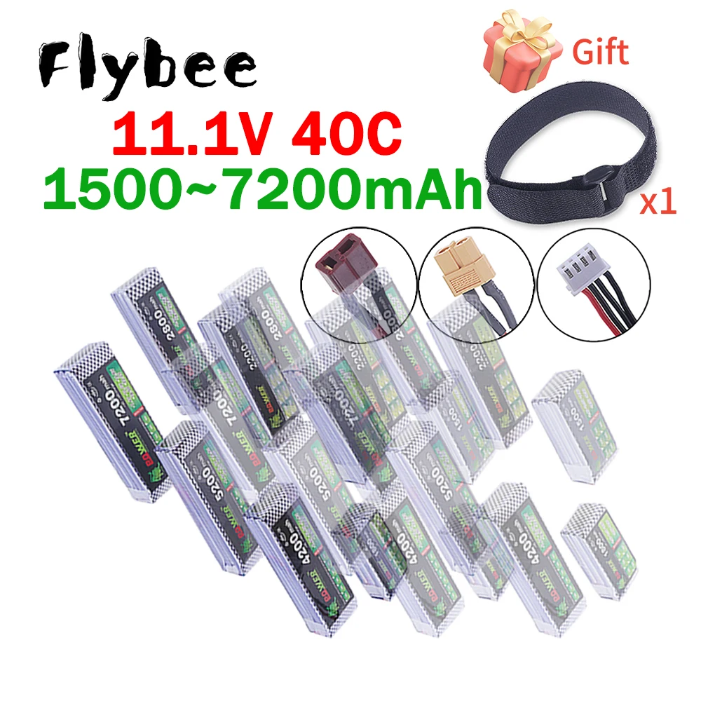 XT60 / T Plug 11.1V LiPo Battery For RC Car FPV Drone, 40C 1500mAh 1800mAh 2200mAh 2800mAh 4200mAh 5200mAh 7200mAh 3S Batteries