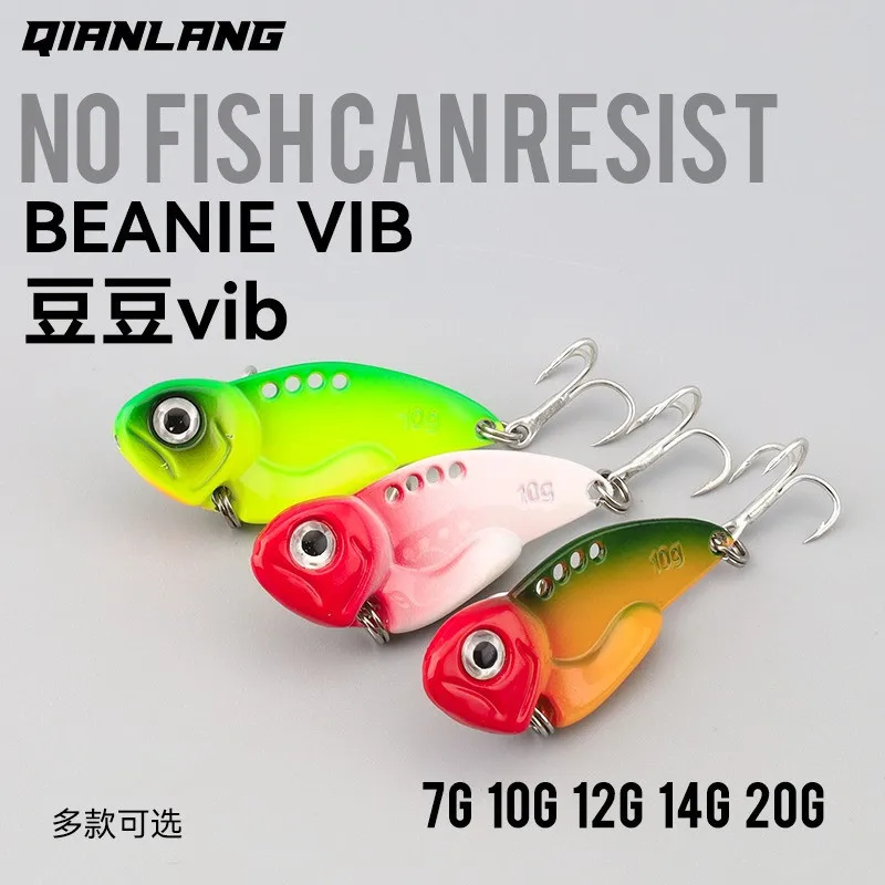 

Print Doudou Metal Colorful Vib Bait Far Cast Luya Bait Horse Mouth Bass Freshwater Bait