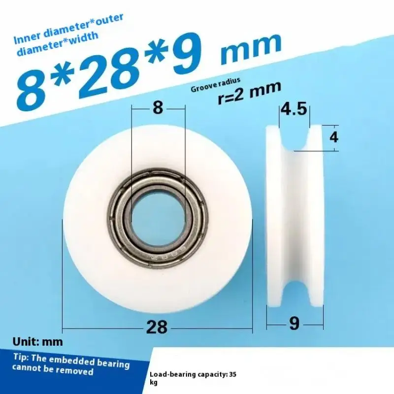 1/2 قطعة 8*28*9 مللي متر U الأخدود الأسطوانة بكرة البلاستيك 688 تحمل بكرة/عجلة مدفوعة ، بوم دليل عجلة/عجلة رفع الخط فوق