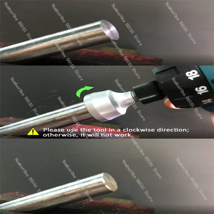 أداة الشطب الخارجية الجديدة لإزالة الأزيز